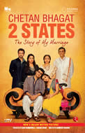 2 States Book Cover - Thumbnail