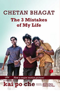 The 3 Mistakes of my Life